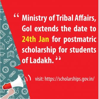 Scholarship date extension