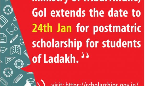 Scholarship date extension