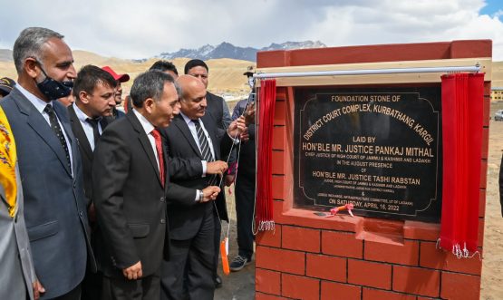 Chief Justice Pankaj Mithal lays foundation stone of District Court Complex Kargil (2)