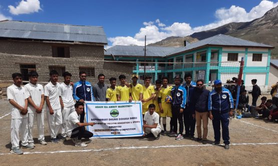GDC Drass organizes inter-house volleyball competition (2)