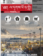 Ladags Phonya 4th Edition