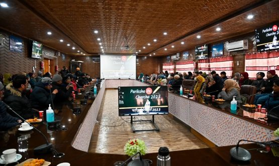 IMG_20230127_183749_160