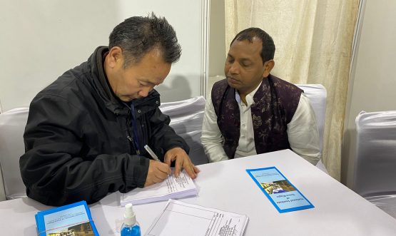 WhatsApp Image 2023-01-31 at 16.13.32