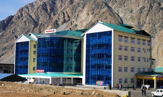 Kargil Hospital