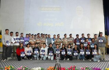 Rozgar Mela 2023