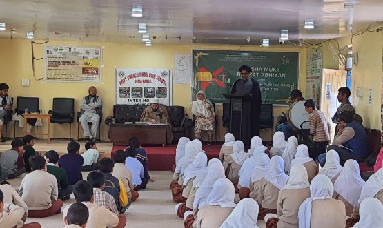 One day Awareness Program on Drug Abuse and Preventive Measures held at Govt. High School Goma, Kargil.