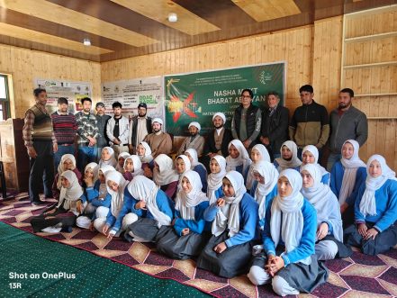 Awareness Program on “Drug Abuse and Preventive measures” held at Govt. High School Hardass.