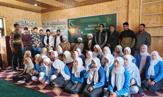 Awareness Program on “Drug Abuse and Preventive measures” held at Govt. High School Hardass.