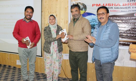 Felicitation Ceremony and Cultural Event Celebrating Balti Language and Literature Held at GDC Drass