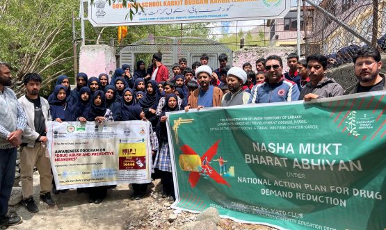 Awareness Program on “Drug Abuse and Preventive measures