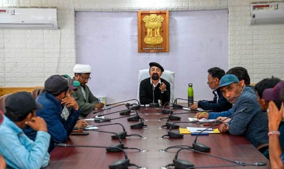 CEC KARGIL