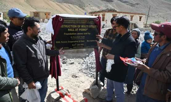 ADC Kargil, Imteeaz Kacho chairs meeting for Mega Yoga Week Celebrations from June 15.