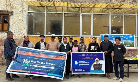 Dharti Aaba Abhiyan – Awareness & Benefit Saturation Camp held successfully at Chumathang under Nyoma Sub -division today.