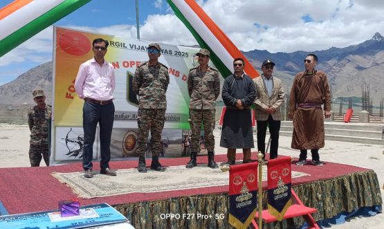 Indian Army Hosts Archery Tournament in Zanskar to Mark Kargil Vijay Diwas.