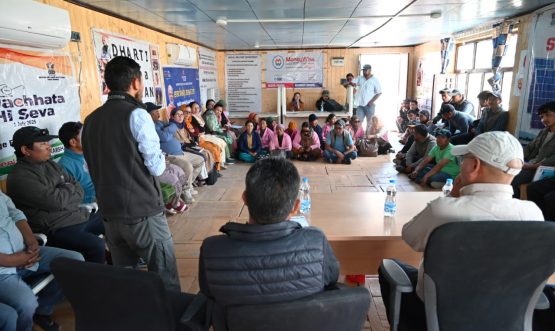 Awareness Drive Under ‘Dharti Aaba Abhiyan’ held at Karsha, Zanskar.