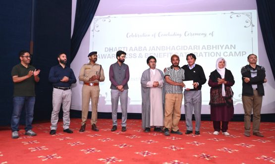 Dharti Aaba Jan Bhagidari Abhiyan Concludes in Kargil with Focus on Community Outreach.