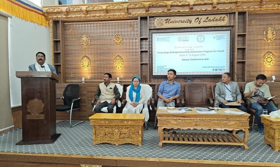 VC, University of Ladakh, Inaugurates 3-Day Youth Entrepreneurship Program.