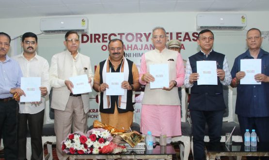 Hon’ble LG Kavinder Lt Governor releasing a Directory of Mahajan Sabha Channi Himmat at a function1