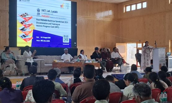 (DIET) Leh, in collaboration with PARAKH, NCERT New Delhi, successfully organized a two-day orientation program on the Holistic Progress Card (HPC)