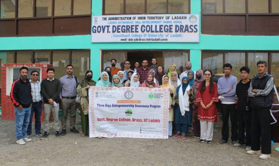 Entrepreneurship Awareness Programme held at GDC Drass.