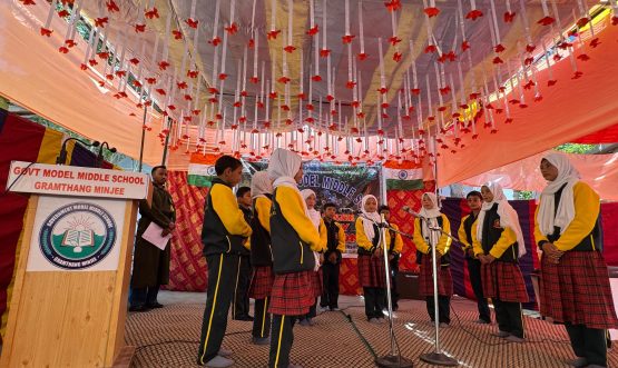 EC Education Attends Annual Day Celebration of Govt. Model Middle School Gramthang.