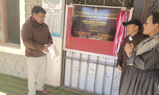 LAHDC Kargil Adopts High School Bodhkharbu as Council Model School.