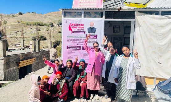 “Swasth Nari Sashakt Parivar Abhiyan Camp” held at Lingshed village in Singaylalok Block.