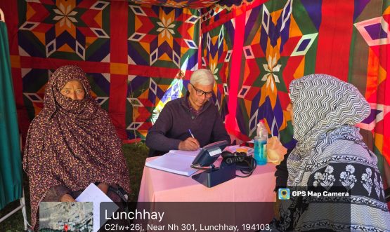 Medical Camp as part of “Swasth Naari, Sashakt Parivar” held in Trespone.