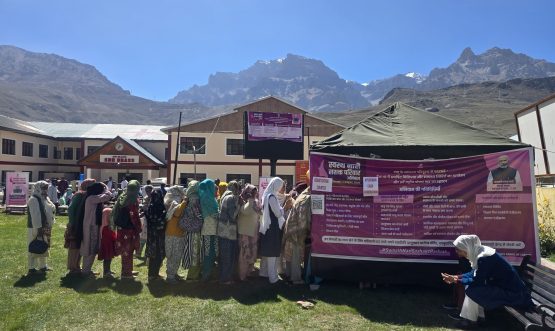 Sub District Hospital Drass Organises 