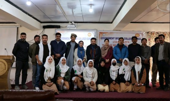 World Mental Health Day Celebrated at Government Degree College Kargil.