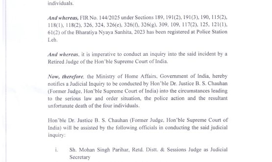 Ministry Of Home Affairs notifies judicial inquiry by retired supreme court judge to inquire into the 24th September incident in Leh.