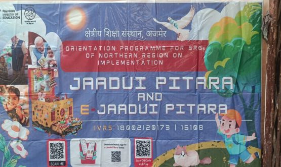 WhatsApp Image 2025-10-30 at 3.45.57 PM