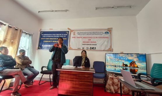 SMDC Training -cum Community Mobilisation Programme.