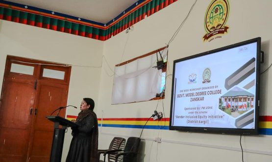 GMDC Zanskar organises Women's Leadership Workshop under 'Gender Inclusive Initiative' scheme.