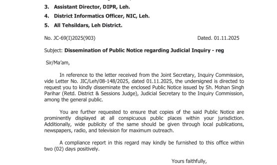 Dissemination of Public Notice regarding Judicial Inquiry regarding_0001 (1)-images-0