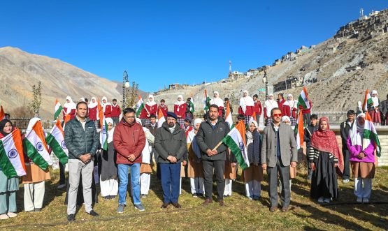 District Administration Kargil Celebrates 150 Years of Vande Mataram at TFC Kargil.
