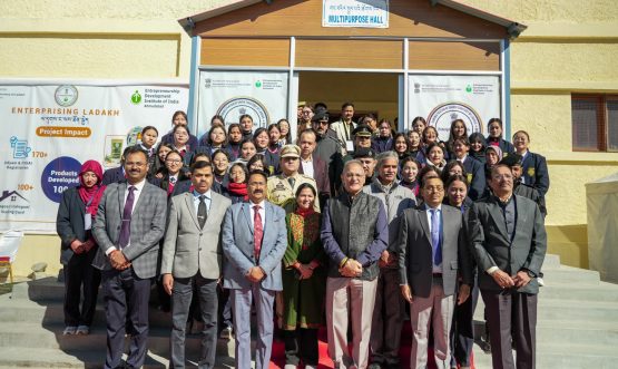 Ladakh Celebrates first national Mega Entrepreneurship Day in Leh with great fervour and pride.