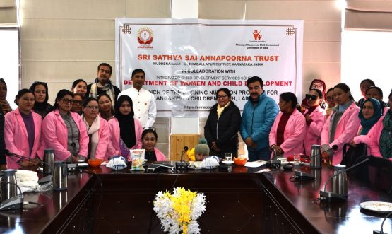 The Department of Social and Tribal Welfare, Leh, under the Integrated Child Development Services (ICDS), in collaboration with the Sri Sathya Sai Annapoorna Trust, Karnataka,