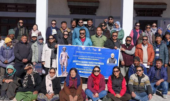 WhatsApp Image 2025-11-14 at 4.00.34 PM (1)