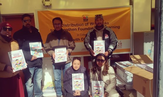 WhatsApp Image 2025-11-15 at 1.43.48 PM (1)