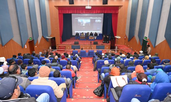 Training on Conduct of OMR-Based Written Examination Held in Kargil.