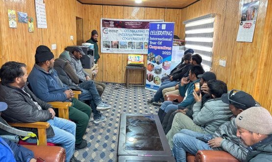 Deputy Registrar Cooperatives, Officials Attend Live Streaming of PM Kisan Utsav Diwas.