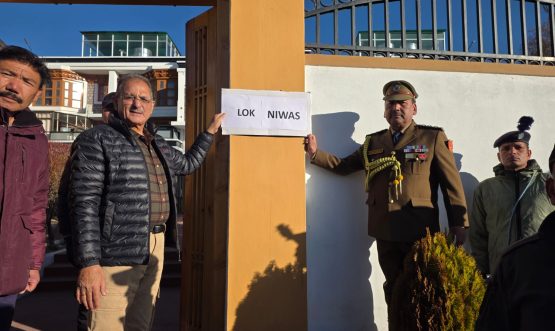LG Kavinder renames Ladakh’s Raj Niwas as Lok Niwas.