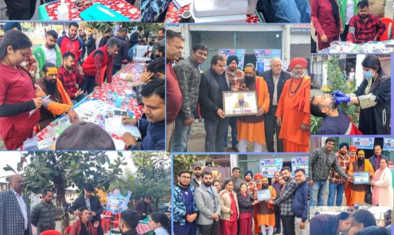 Mega Multispeciality Health Checkup Camp Organized at Fruit Mandi, Narwal, Jammu