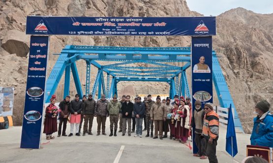 Hon'ble Raksha Mantri Shri Rajnath Singh Inaugurates Hanulungpa Bridge.