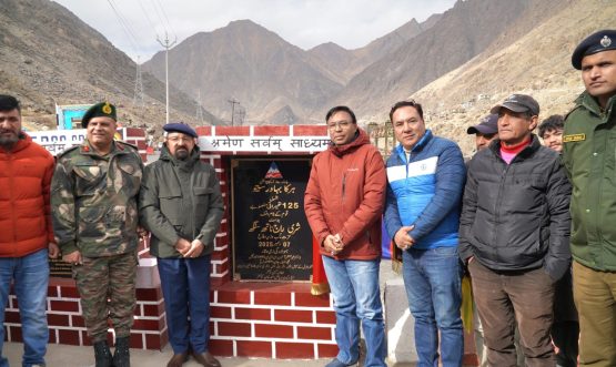 Project Vijayak Inaugurates Six Strategic Infrastructure Projects in Ladakh as Part of BRO’s Nationwide Launch.