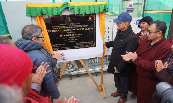 Clean Energy Push to Position Ladakh as a Model Union Territory Across the Country: LG Kavinder