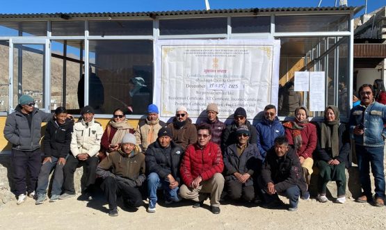 Good Governance Week Programme was held today on 24/12/2025 at Chemday village of Kharu sub Division.