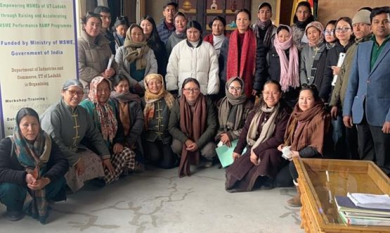 five-day workshop-cum-training session on “Product Certification and Training for Women SHG Members” under the RAMP Programme