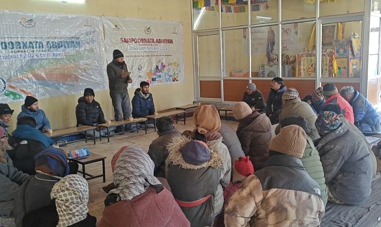 Sampoornata Abhiyan 2.0 (on 12th February 2026 at Sumdho Gongma).